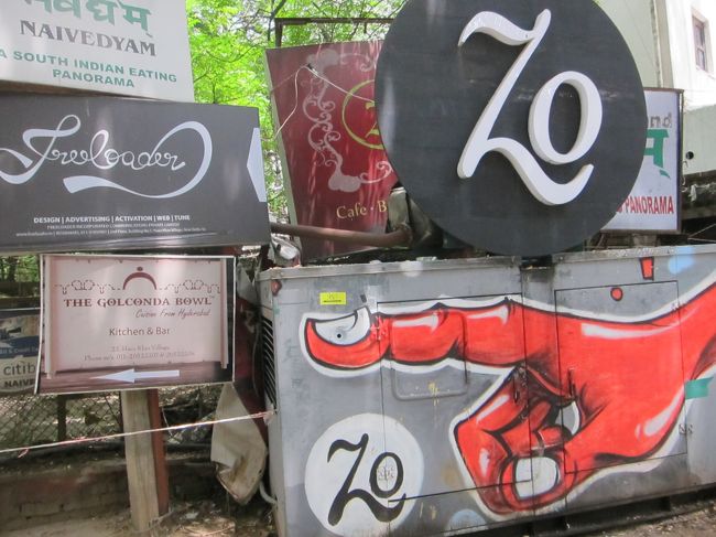 なんかベルリンの壁を<br />思い出します。