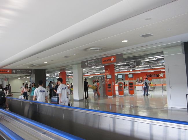 本来は羽田に移動してのはずが<br />遅延のため、ジェットスターで<br />新千歳空港に行くことに。<br />かえってラッキーでした。