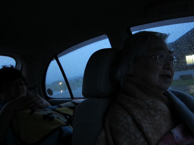 あー参った、参った。