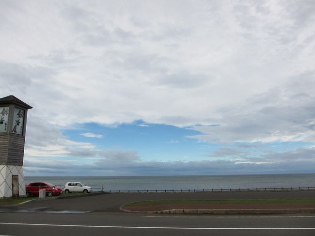 天気がなんとか良くなって良かった。