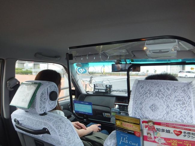 と、即判断し、まだ10名ほどしか並んでいないタクシー乗り場へ<br /><br />待つこと15分ほど、何台目かのタクシーに無事乗ることができた<br /><br />友人、ほかの方2名と相乗り