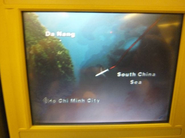 昨日の寝不足を解消<br /><br />ひと眠りすると、もうすぐホーチミン