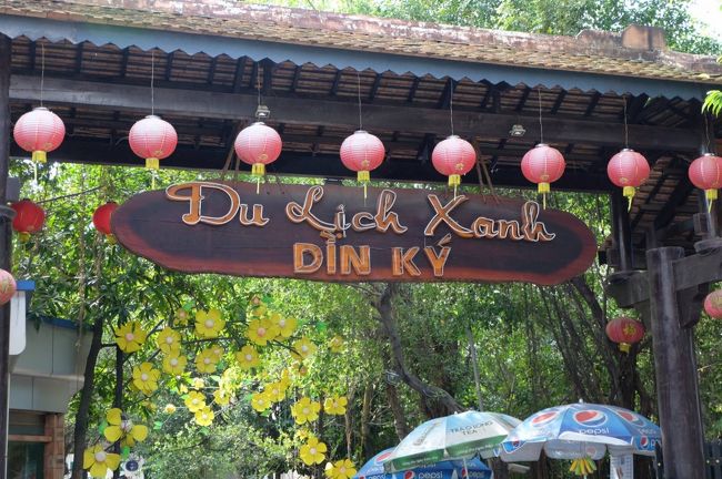 リゾートホテルですね