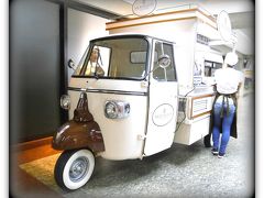 前回も申しました通り、サンパウロ（グゥアルーリョス）国際空港からアメリカン航空を使う場合、まず第二ターミナルでチェックイン。


ご参照：
http://4travel.jp/travelogue/10916323