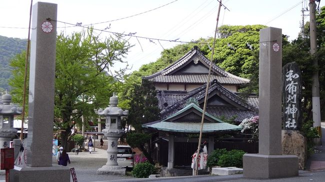 平家が壇ノ浦戦の前に先勝祈願したという、和布刈神社へ。<br />でもさ、先勝祈願したけど、敗けたってことはアレだよね神社的には不名誉なんじゃないのか…？ 