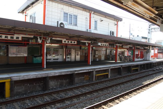 伏見稲荷大社 出町柳 いなり こんこん 恋いろはとたまこまーけっとの聖地巡礼日帰り旅行 伏見 京都 の旅行記 ブログ By 多趣味さん フォートラベル
