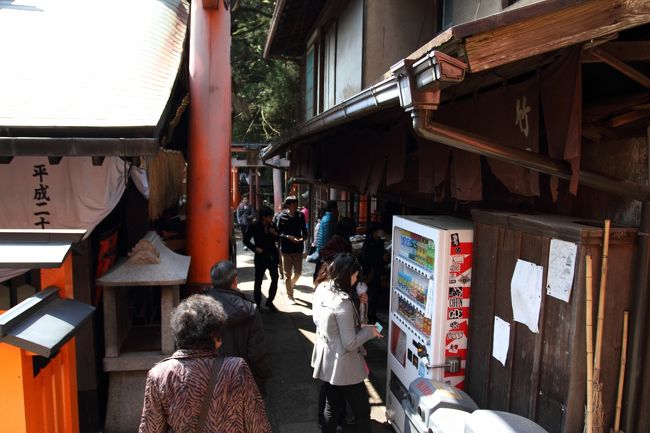 伏見稲荷大社 出町柳 いなり こんこん 恋いろはとたまこまーけっとの聖地巡礼日帰り旅行 伏見 京都 の旅行記 ブログ By 多趣味さん フォートラベル