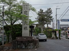 安土をレンタサイクルで廻る予定でしたが、天気が崩れてきたので予定を変更し、建部大社にやってきました。