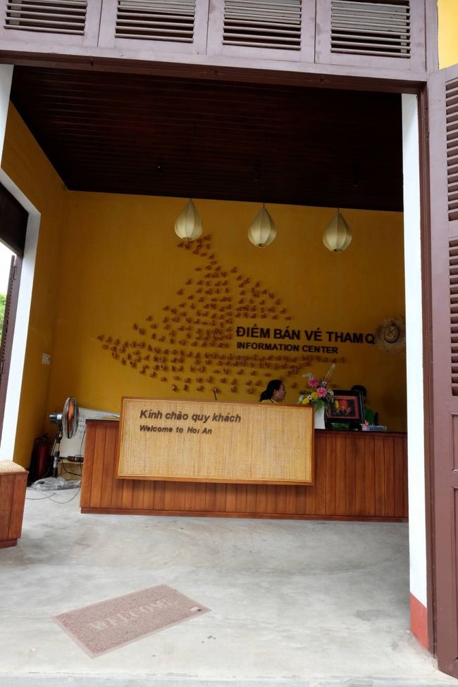 ホイアンに到着<br /><br />どんな街なのかなと、期待が高まる