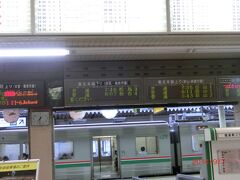 7:46発の松島行きに乗ります。