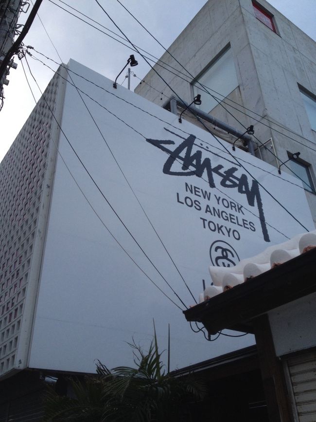 今日もいいお天気だぁ<br />昨日は…やっぱ寝れなかった((+_+))<br />ビーチタワーに帰りたかった。。<br /><br />早朝！気分転換にお散歩へ<br />涼しいww