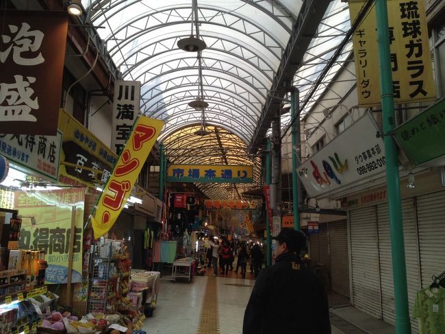 朝の国際通りお散歩<br /><br />「市場本通り」