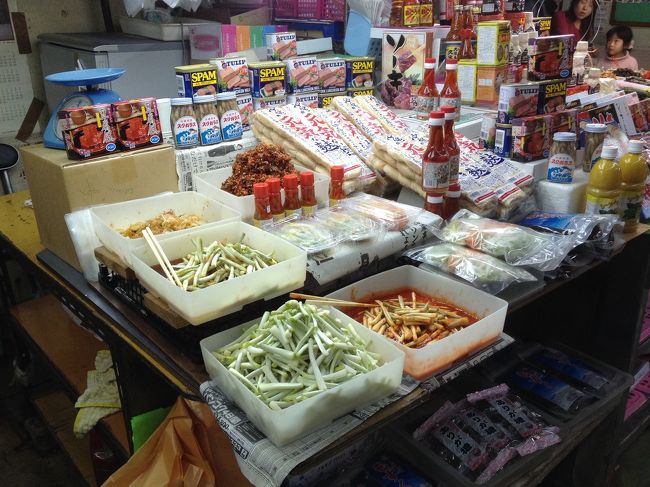 島らっきょうもいっぱい