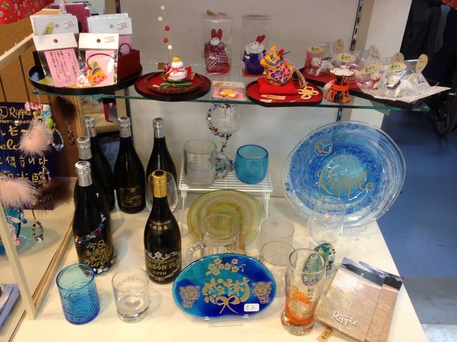 やっぱ！<br />ブルーきれい☆