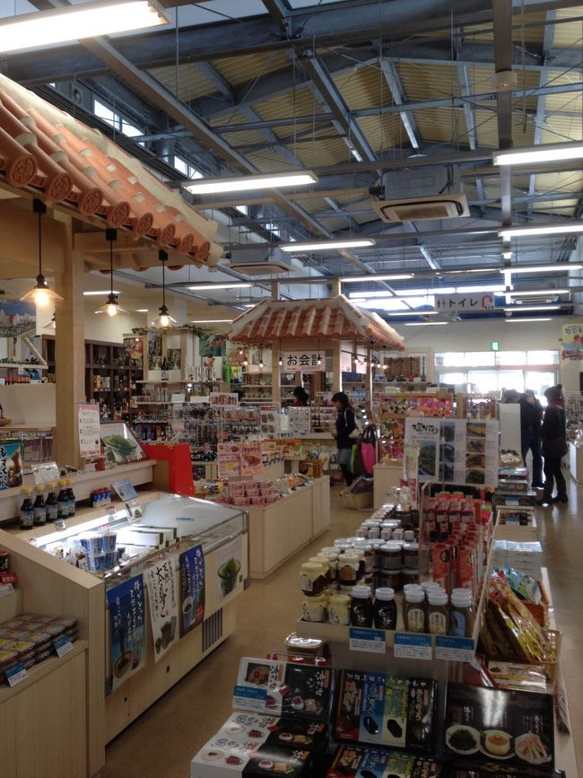 沖縄のお土産が勢ぞろい