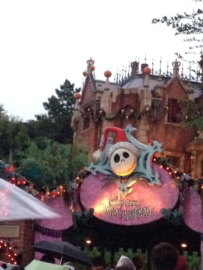 ホリデーナイトメアー