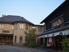 滋賀県発祥のCLUB HARIEです。ここのバームクーヘンはおいしくてよく買います。隣にはカフェがあります。