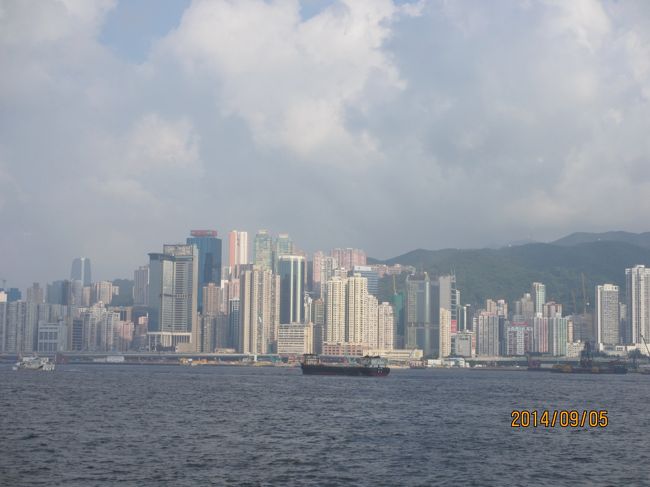 香港島を望む1