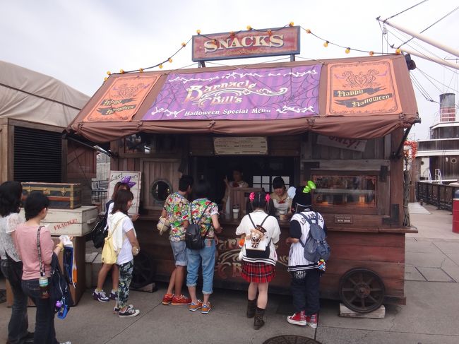東京ディズニーシーへダッフィー シェリーメイ ミッキー ミニーに会いに行って来ました 新キャラクターのジェラトーニも大人気 ハロウィーンパレード イベントショー 限定グッズ スペシャル メニューのご紹介編 東京ディズニーリゾート 千葉県 の旅行記