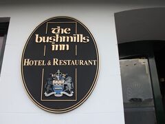 ２日目 19:30
一日アントリム海岸を観光した後、The Bushmills Innで夕食。