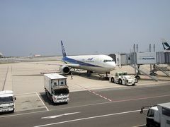 今回は羽田から関空経由で香港へ。
いつもお世話になっているANAで飛びました。