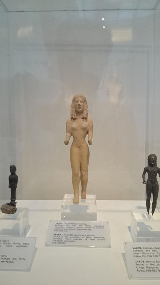 アテネ国立考古学博物館