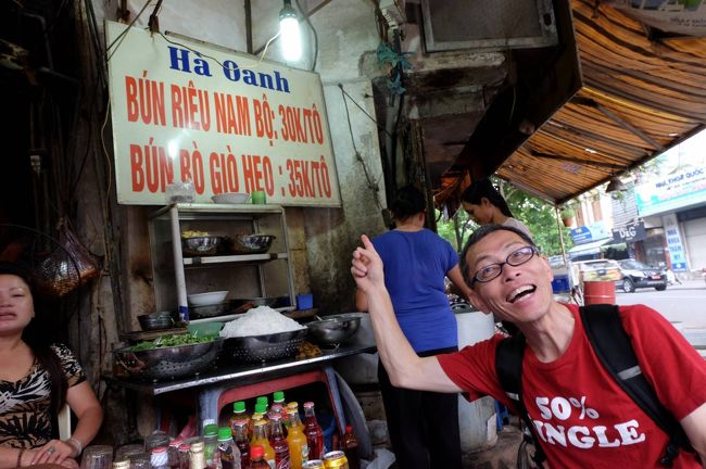 途中で、一服<br /><br />朝ご飯を食べていないので、ここで食べます