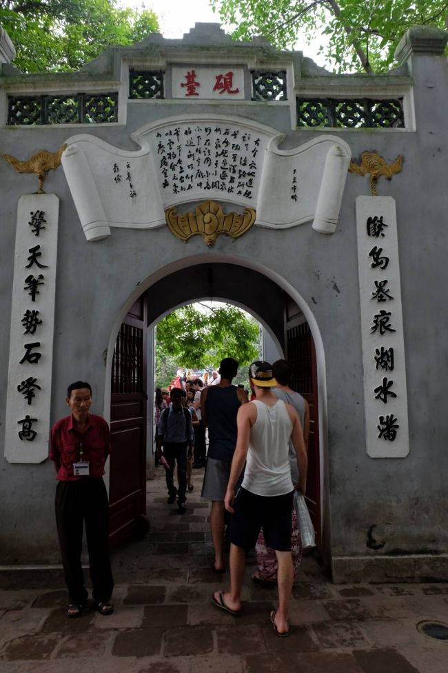 玉山祠<br /><br />多くの人でにぎわっています