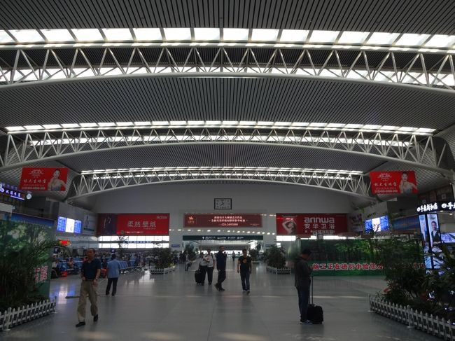 瀋陽北駅