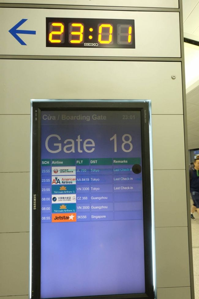 もうすぐ搭乗時刻ということで、ゲートに向かいます<br /><br />予定通りの搭乗で、飛行機内に収まり、離陸するときには、もう熟睡していた