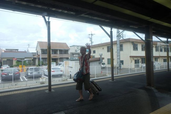 友人は、わたしよりひとつ前の駅で降ります<br /><br />一週間お疲れさま