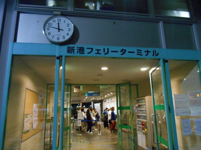 四国バースデイきっぷの旅前篇「栗林公園~下灘駅夕焼けプラットホームコンサート」