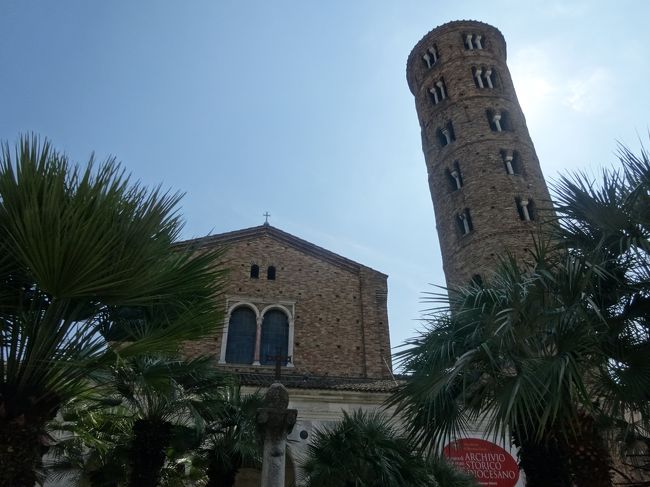 さぁ、これで全部、サンタボッリナーレ・ヌォーボ聖堂(６世紀)。