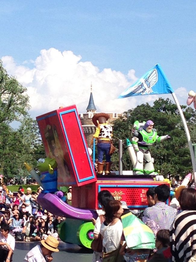 ハピネス イズ ヒア