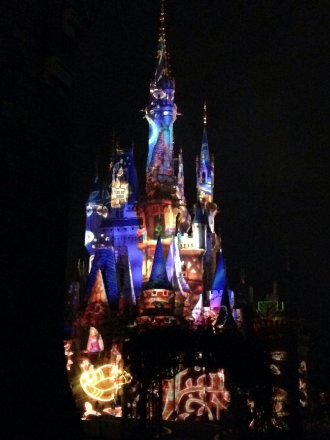 ワンス アポン ア タイム