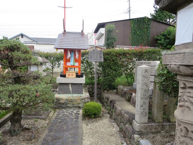 摂社の祓戸社<br /><br />身と心を清めるそうです。