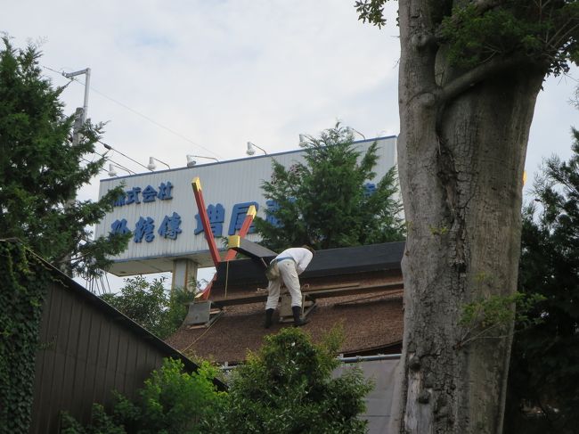 工事、気をつけて下さいねー！！！