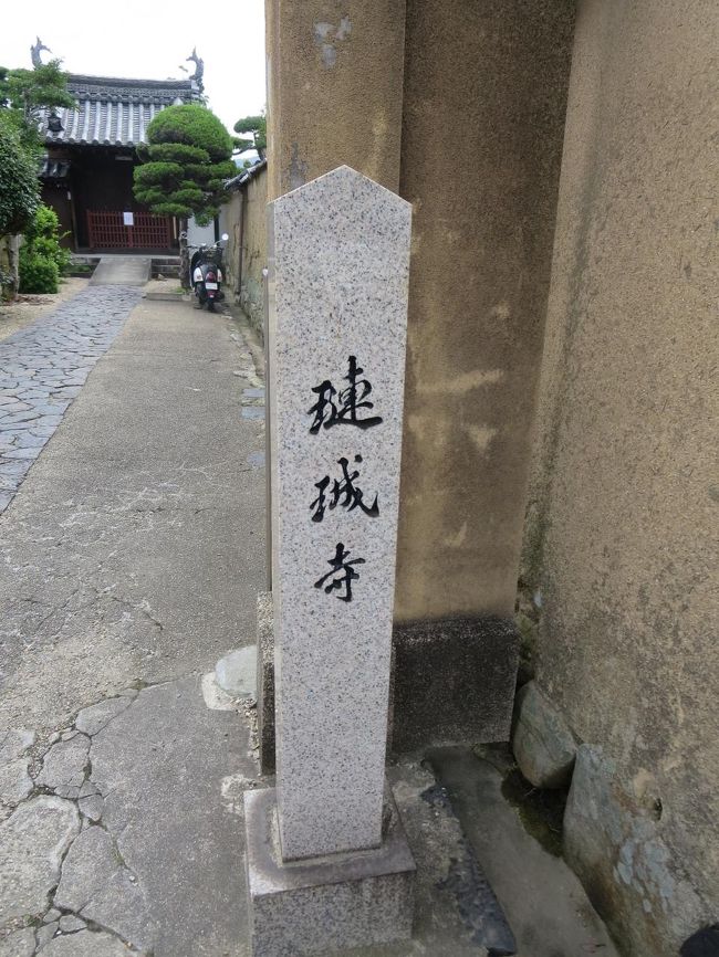 次の目的地は、蓮城寺です。<br /><br />崇徳天皇社から、すぐです。