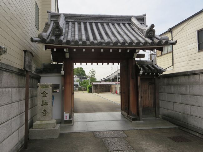 金鉢寺<br /><br />こちらも、拝観できなさそうだったので、おまいりだけ。