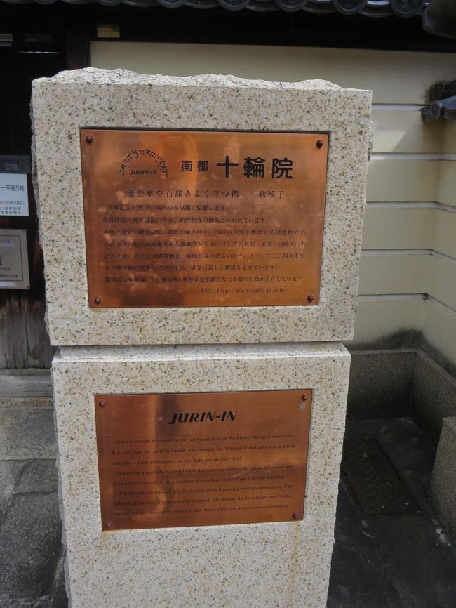 また来まーす！