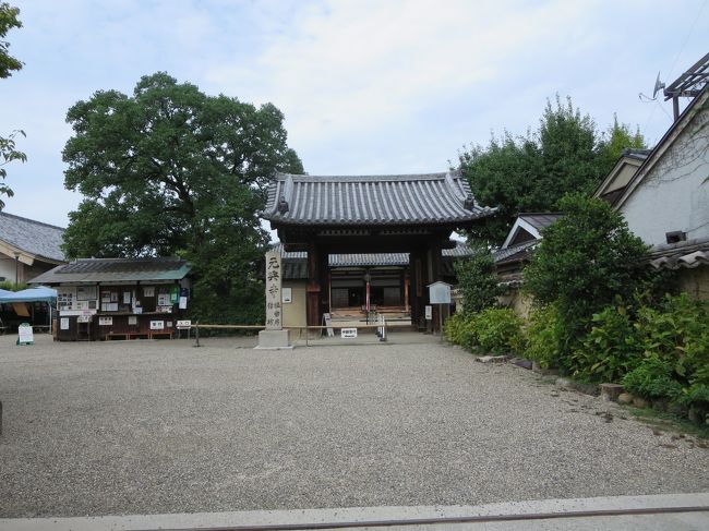 拝観しようかな、とも思いましたが、時間が限られてるので、また今度♪<br /><br />