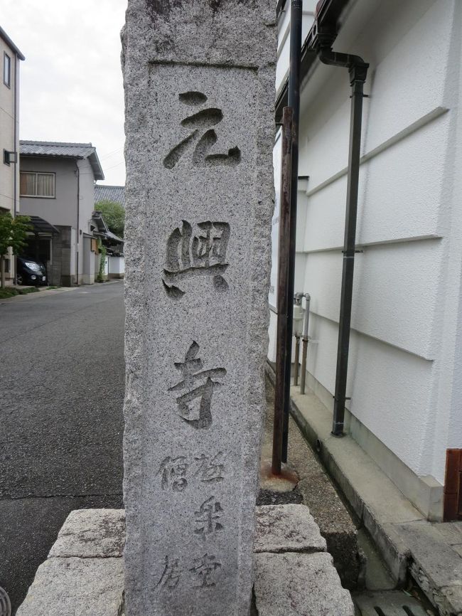 では、歩いて近鉄奈良駅まで！！！
