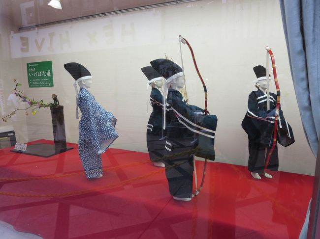 次回の展示も、楽しみです！