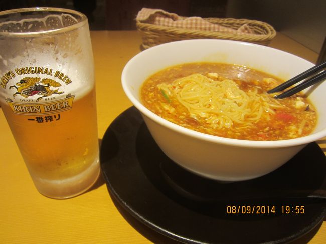 やっと成田。バス発まで1時間ほどあるので、出発ロビーのレストランで、サンラータンメン。