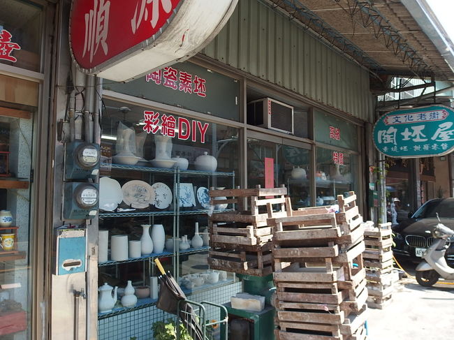 おお、体験工房でしょうか。<br />楽しそう。<br />でも今回はパスします。