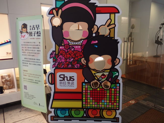 顔を入れる勇気はありませんでした。