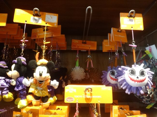 東京ディズニーシー へダッフィー シェリーメイ ミッキー ミニーに会いに行って来ました 新キャラクターのジェラトーニも大人気 ハロウィーンパレード イベントショー 限定 グッズ スペシャルメニューのご紹介編 東京ディズニーリゾート 千葉県 の旅行記