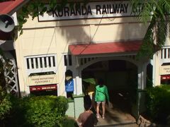 3時近くなってきたので、観光鉄道の駅へ。