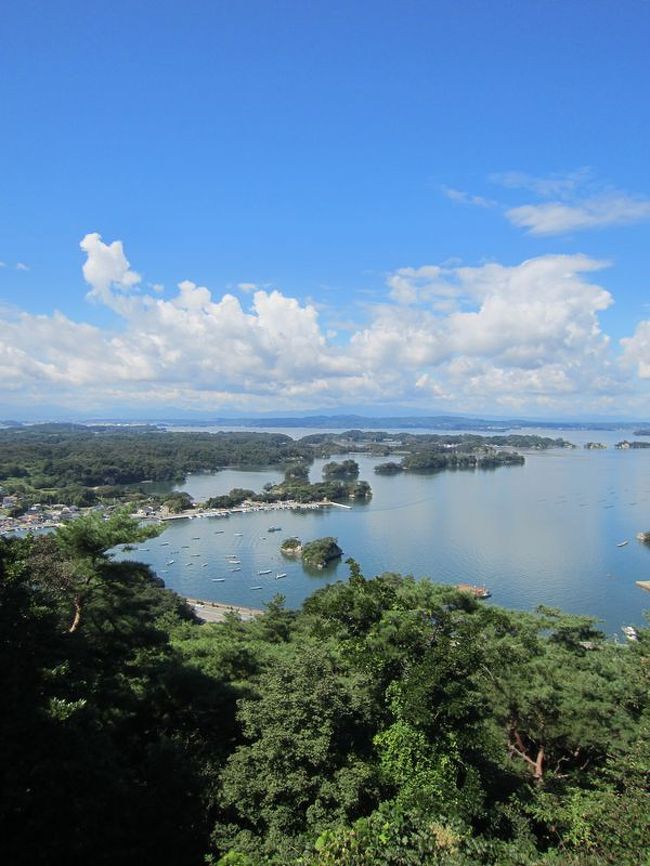 奥松島 松島四大観 壮観 の大高森展望台 松島 奥松島 宮城県 の旅行記 ブログ By むんさん フォートラベル