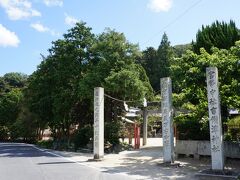 続いて訪れたのが備中国一宮「吉備津神社」です。